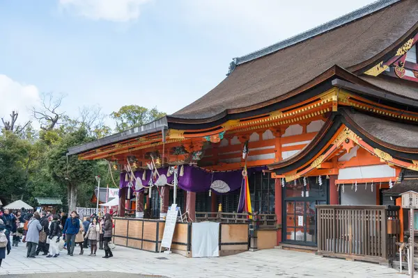 Kyoto, Japonia - jan 12 2015: yasaka jinja Przybytek. słynnego Sanktuarium w starożytnego miasta Kioto, Japonia. — Zdjęcie stockowe