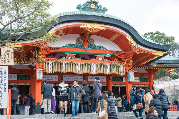 KYOTO, JAPAN - Jan 11 2015: Fushimi Inari-taisha Shrine. a famous shrine in the Ancient city of Kyoto, Japan.