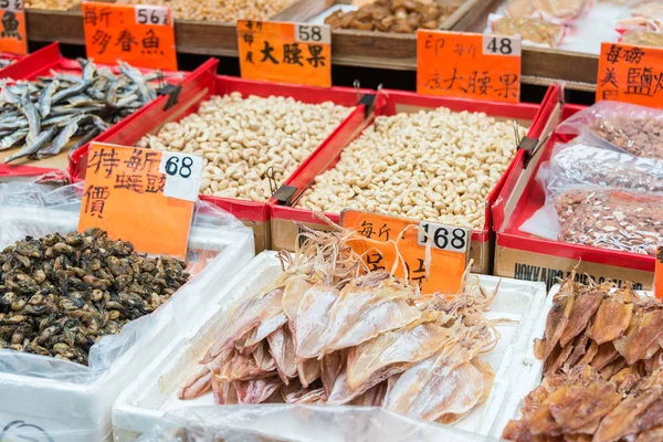 Hong Kong - 04 Aralık 2015: Tai Po Pazar. ünlü turistik Hong Kong'da spot.