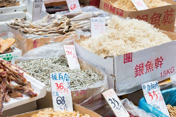 Hong Kong - 04 Aralık 2015: Tai Po Pazar. ünlü turistik Hong Kong'da spot.