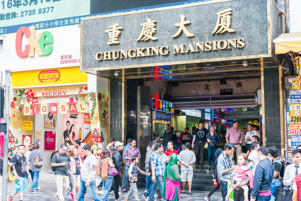 Hong Kong - Nov 30 2015: Chungking Mansions. a famous Tourist spot in Tsim Sha Tsui, Kowloon, Hong Kong.