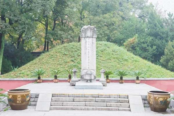 안후이, 중국-11 월 21 2015: Baogong 무덤 허 페이, 안후이, 중국에서 유명한 역사 사이트. — 스톡 사진