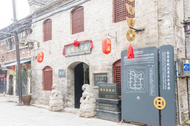 Anhui, Çin - 19 Kasım 2015: Nanjing Lane banka. ünlü tarihi bir site: Bozhou, Anhui, China.