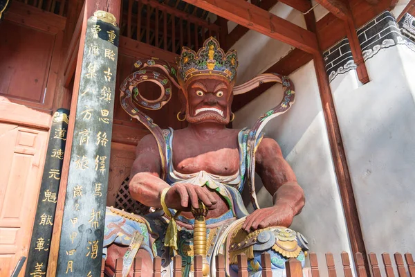 YUNNAN, CHINA - MAR 20 2015: Xingjiao Temple at Shaxi Ancient village. a famous Ancient village of Jianchuan, Yunnan, China. — Stock Photo, Image