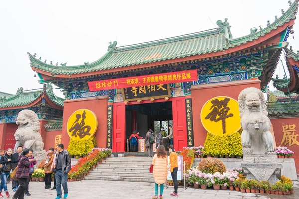 HENAN, CHINA - 15 de novembro de 2015: Templo de Daxiangguo. um local histórico famoso em Kaifeng, Henan, China . — Fotografia de Stock
