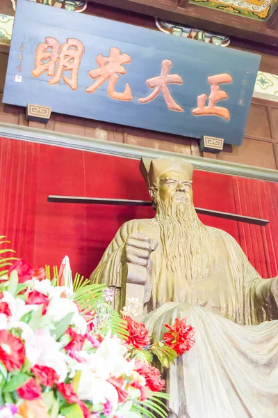 HENAN, CHINA - Nov 15 2015: Templo Daxiangguo. un sitio histórico famoso en Kaifeng, Henan, China . — Foto de Stock