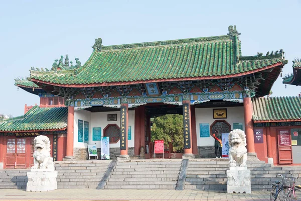 ХЭНАН (КИТАЙ) - 26 октября 2015 года. знаменитое историческое место в Xuchang, Хэнань, Китай . — стоковое фото