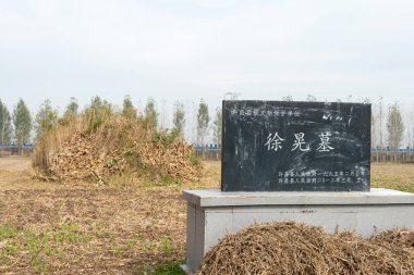 Henan, Çin - 28 Ekim 2015: Xu Huang(?-227) Türbesi. ünlü tarihi bir site Xuchang, Henan, Çin.