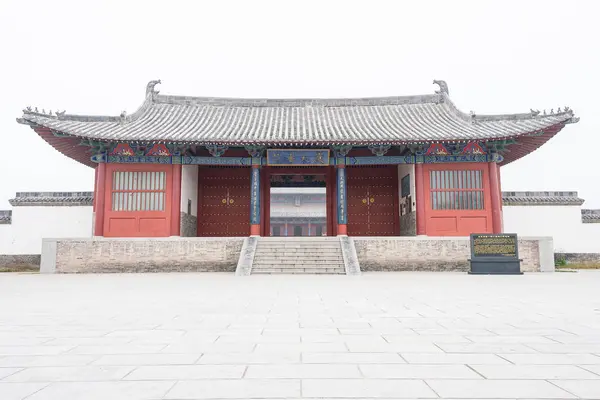 ЭНАН, КИНА - 17 ноября 2015 года: Академия Интянь в древнем городе Шанцю. известное историческое место в Шанцю, Хэнань, Китай . — стоковое фото