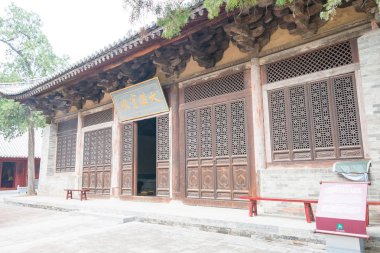 Henan, Çin - 04 Kasım 2015: Huishan Temple(Unesco World Heritage site). ünlü tarihi bir site Dengfeng, Henan, Çin.