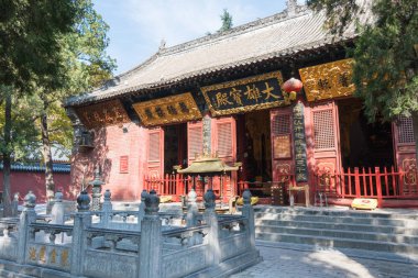 Henan, Çin - 03 Kasım 2015: Fawang Tapınağı. ünlü tarihi bir site Dengfeng, Henan, Çin.