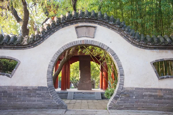 Henan, China - Nov 03 2015: Songyang Academie (Unesco werelderfgoed). een beroemde historische site in Dengfeng, Henan, China. — Stockfoto
