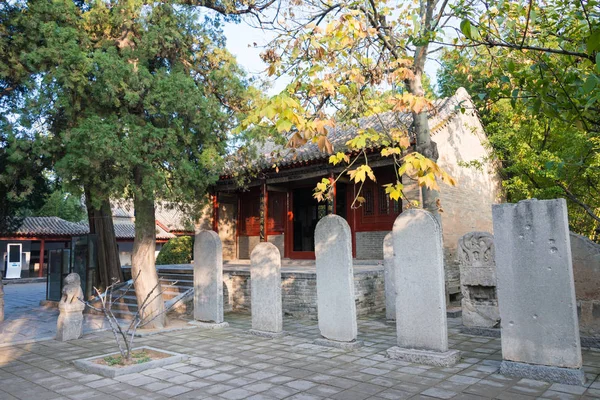 허난, 중국-11 월 3 2015: Songyang 아카데미 (유네스코 세계 문화 유산 사이트). Dengfeng, 허난, 중국에서 유명한 역사 사이트. — 스톡 사진