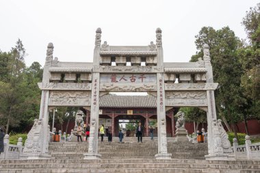 Henan, Çin - 30 Ekim 2015: Paifang Wuhou (Nanyang Wuhouci), Nanyang Memorial Tapınağı'nda. ünlü tarihi bir site Nanyang, Henan, Çin.