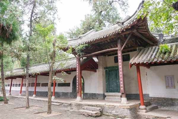 Henan, Çin - 30 Ekim 2015: Nanyang Memorial Tapınağı Wuhou (Nanyang Wuhouci). ünlü tarihi bir site Nanyang, Henan, Çin.