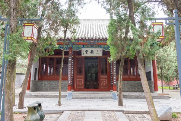 Henan, china - 30.10.2015: nanyang gedenktempel von wuhou (nanyang wuhouci). eine berühmte historische Stätte in nanyang, henan, China. — Stockfoto