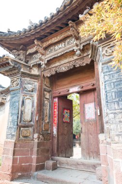Yunnan, Çin - Mar 22 2015: Shaxi antik Köyü'nde The Ouyang House. bir ünlü antik köy Jianchuan, Yunnan, Çin.