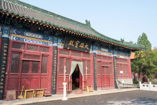 HEBEI, CHINA - Oct 23 2015: Linji Temple. a famous historic site in Zhengding, Hebei, China. — Stock Photo, Image