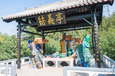 Hebei, Çin - 13 Ekim 2015: Zhangfei Tapınağı. ünlü tarihi bir site Zhuozhou, Hebei, Çin.