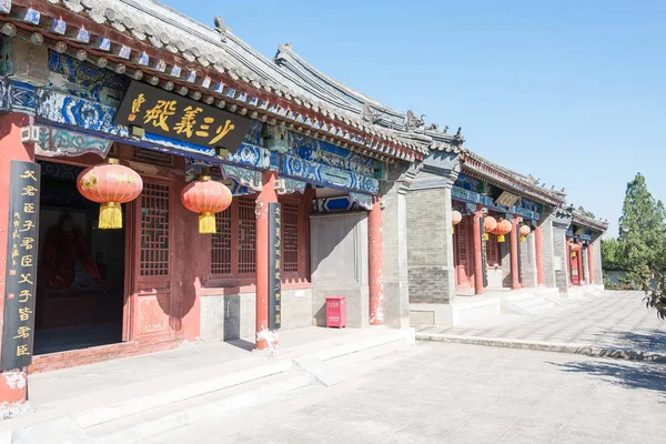 HEBEI, CHINE - 13 octobre 2015 : Temple Sanyi. un site historique célèbre à Zhuozhou, Hebei, Chine . — Photo