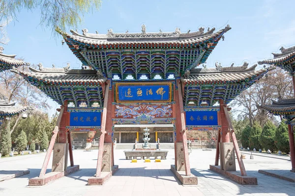 GANSU, CHINA - Apr 10 2015: Zhangye Budda Temple. a famous historic site in Zhangye, Gansu, China. — Stock Photo, Image