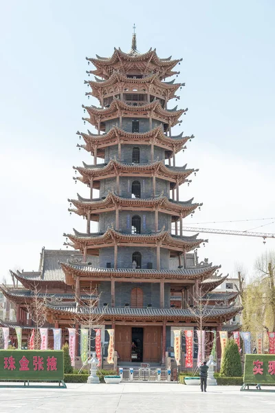 GANSU, CHINE - 10 avril 2015 : Pagode Zhangye Wanshou. un site historique célèbre à Zhangye, Gansu, Chine . — Photo