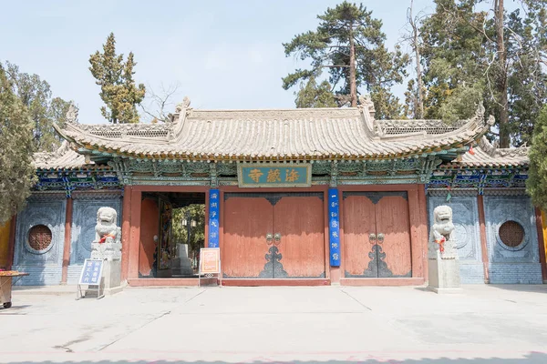 Gansu, Çin - 08 Nis 2015: Haizang Tapınağı. ünlü tarihi bir site: Wuwei, Gansu, China. — Stok fotoğraf