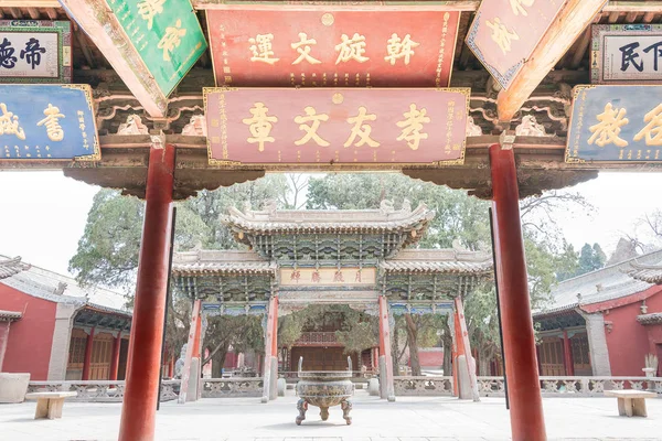 GANSU, CHINA - Abr 08 2015: Templo do Confúcio Wuwei (Wuwei Wen Miao). um local histórico famoso em Wuwei, Gansu, China . — Fotografia de Stock