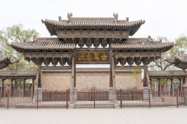 Gansu, Çin - Apr 06 2015: Lu Chieftain konağın. ünlü tarihi bir site: Lanzhou, Gansu, China.