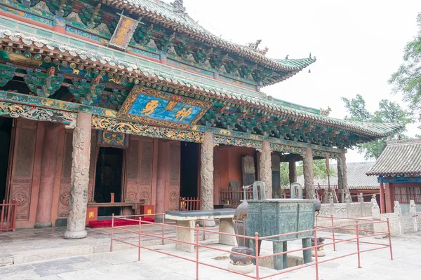 Shanxi, Kína - Aug 24 2015-re: Xiezhou Guandi templom. a híres történelmi helyszínen Yuncheng, Shanxi, Kína. — Stock Fotó