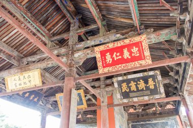 Shanxi, Çin - 24 Ağustos 2015: Xiezhou Guandi Tapınağı. Yuncheng, Shanxi, Çin ünlü tarihi bir site.