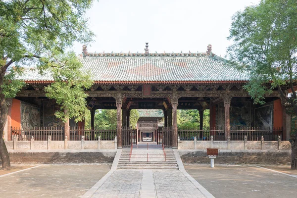 Shanxi, Kína - Aug 24 2015-re: Xiezhou Guandi templom. a híres történelmi helyszínen Yuncheng, Shanxi, Kína. — Stock Fotó