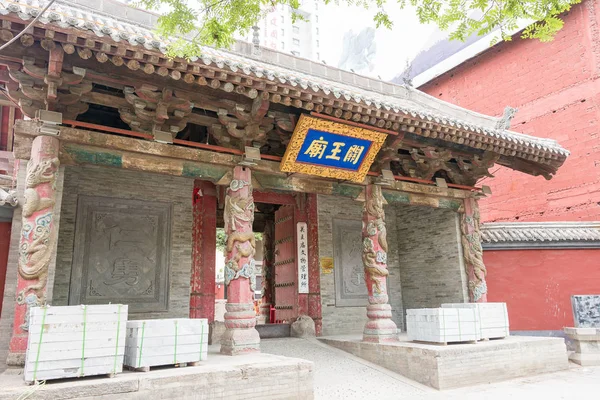 SHANXI, CHINA - 24 de agosto de 2015: Templo Guan Wang (Templo Guandi). um local histórico famoso em Yuncheng, Shanxi, China . — Fotografia de Stock