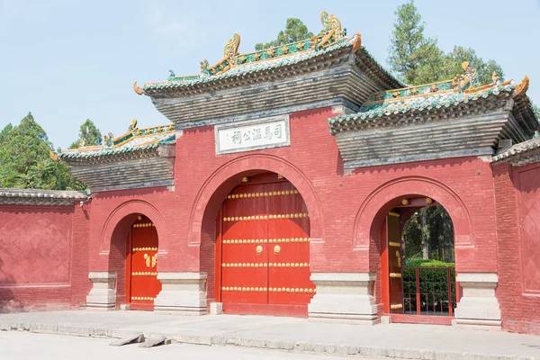 SHANXI, CHINA -  Aug 25 2015: Sima Guang Temple (Sima Wengong Ci). a famous historic site in Yuncheng, Shanxi, China. — Stock Photo, Image