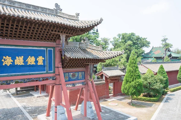 ШАНСИ (КИТАЙ) - 24 августа 2015 года. знаменитое историческое место в Юньнане, Шаньси, Китай . — стоковое фото