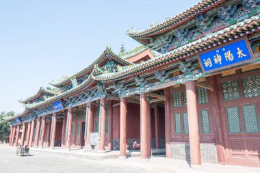 Shanxi, Çin - 22 Ağustos 2015: Chishen Tapınağı. Yuncheng, Shanxi, Çin ünlü tarihi bir site.