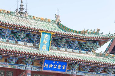 Shanxi, Çin - 22 Ağustos 2015: Chishen Tapınağı. Yuncheng, Shanxi, Çin ünlü tarihi bir site.