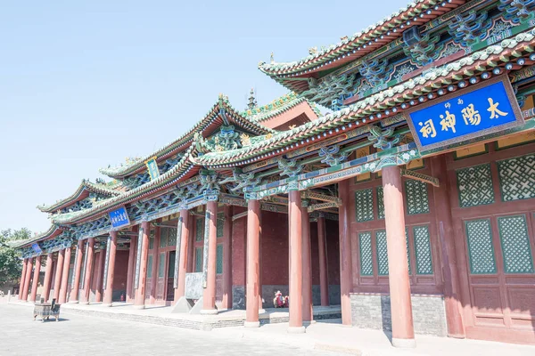 Shanxi, China - 22 Aug-2015: Chishen tempel. een beroemde historische site in Yuncheng, Shanxi, China. — Stockfoto