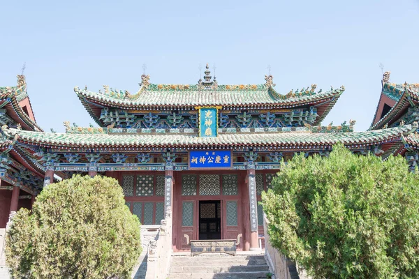 SHANXI, CHINA - 22 de agosto de 2015: Templo Chishen. un sitio histórico famoso en Yuncheng, Shanxi, China . —  Fotos de Stock