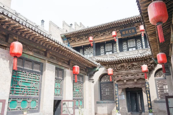 Shanxi, China - Sept 06 2015: Qujia landhuis. een beroemde historische site in Qi County, Jinzhong, Shanxi, China. — Stockfoto