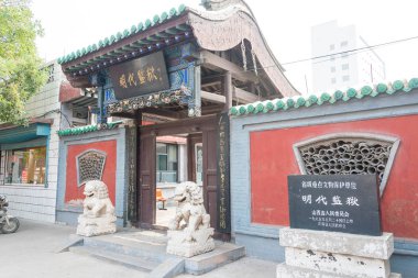 Shanxi, Çin - 30 Ağustos 2015: Susan Prison. ünlü bir tarihi si