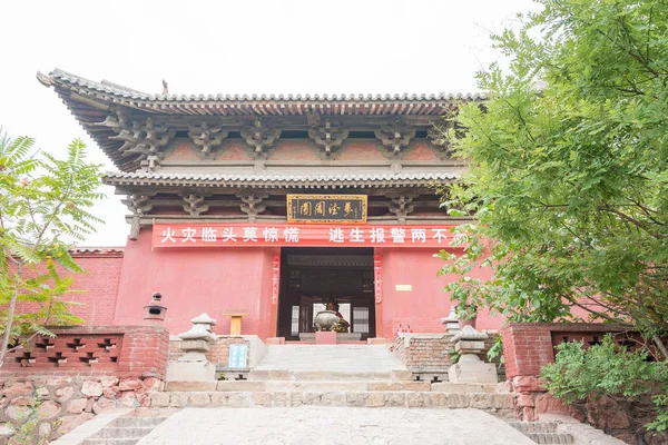 SHANXI, CHINE - 30 août 2015 : Temple Guangsheng. un site historique célèbre à Hongdong, Shanxi, Chine . — Photo