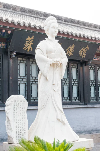 SHANXI, CHINE - 30 août 2015 : Susan Statue à la prison de Susan. un site historique célèbre à Hongdong, Shanxi, Chine . — Photo
