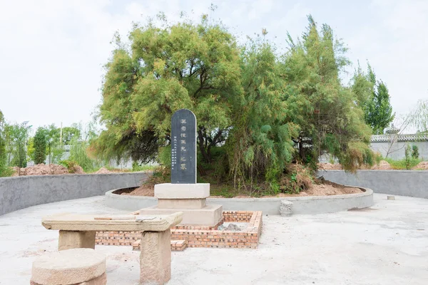 Shanxi, Kína - szeptember 06 2015: Wang Yun sír. egy híres történelmi helyszínen Nikoletta, Jinzhong, Shanxi, Kína. — Stock Fotó