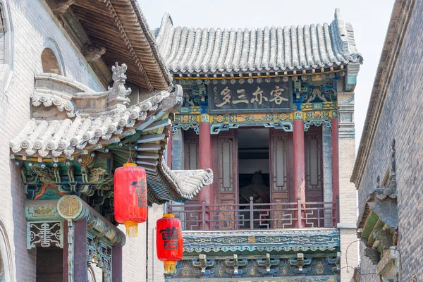 Shanxi, Čína - září 07 2015: Caojia Mansion. slavné historické místo v Taigu, Shanxi, Čína. — Stock fotografie
