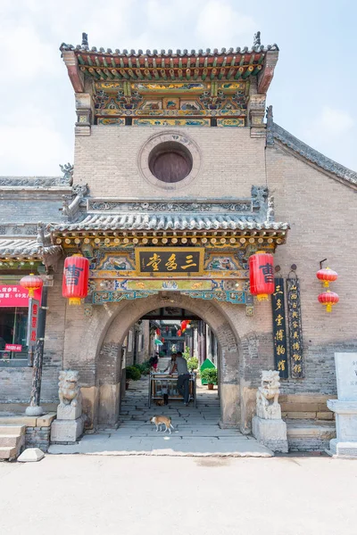 SHANXI, CHINE - 07 septembre 2015 : Caojia Mansion. un site historique célèbre à Taigu, Shanxi, Chine . — Photo