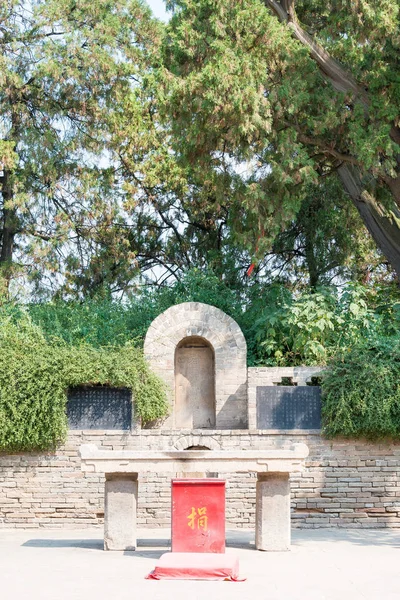 산 서, 중국-8 월 23 2015: 황제 무덤 Soenic 자리를 피 한다. 윈, 산 서, 중국에서 유명한 역사 사이트. — 스톡 사진