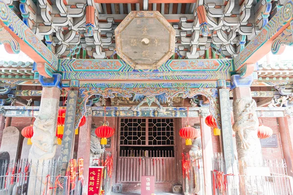 SHANXI, CHINE - 31 août 2015 : Temple Dongyue. un site historique célèbre dans le comté de Pu, Shanxi, Chine . — Photo