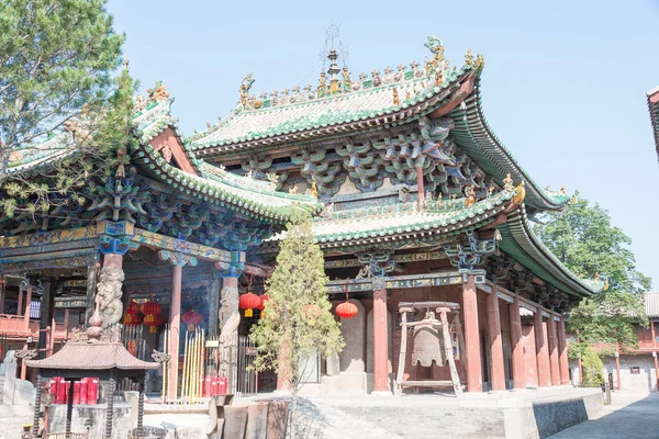 SHANXI, CHINE - 31 août 2015 : Temple Dongyue. un site historique célèbre dans le comté de Pu, Shanxi, Chine . — Photo