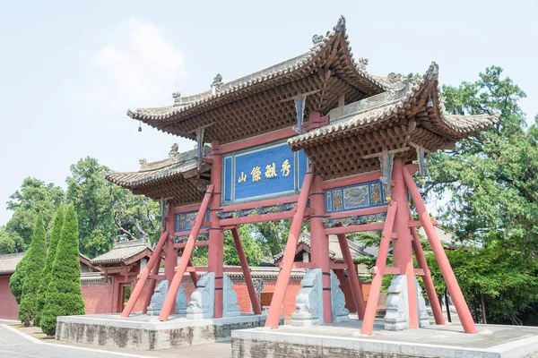SHANXI, CHINA -  Aug 24 2015: Changping Guandi Temple. a famous historic site in Yuncheng, Shanxi, China. — Stock Photo, Image